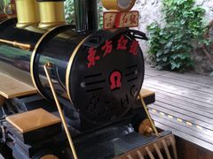 -双龙峡