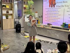 -磁课·成人英语·雅思培训(高新校区)