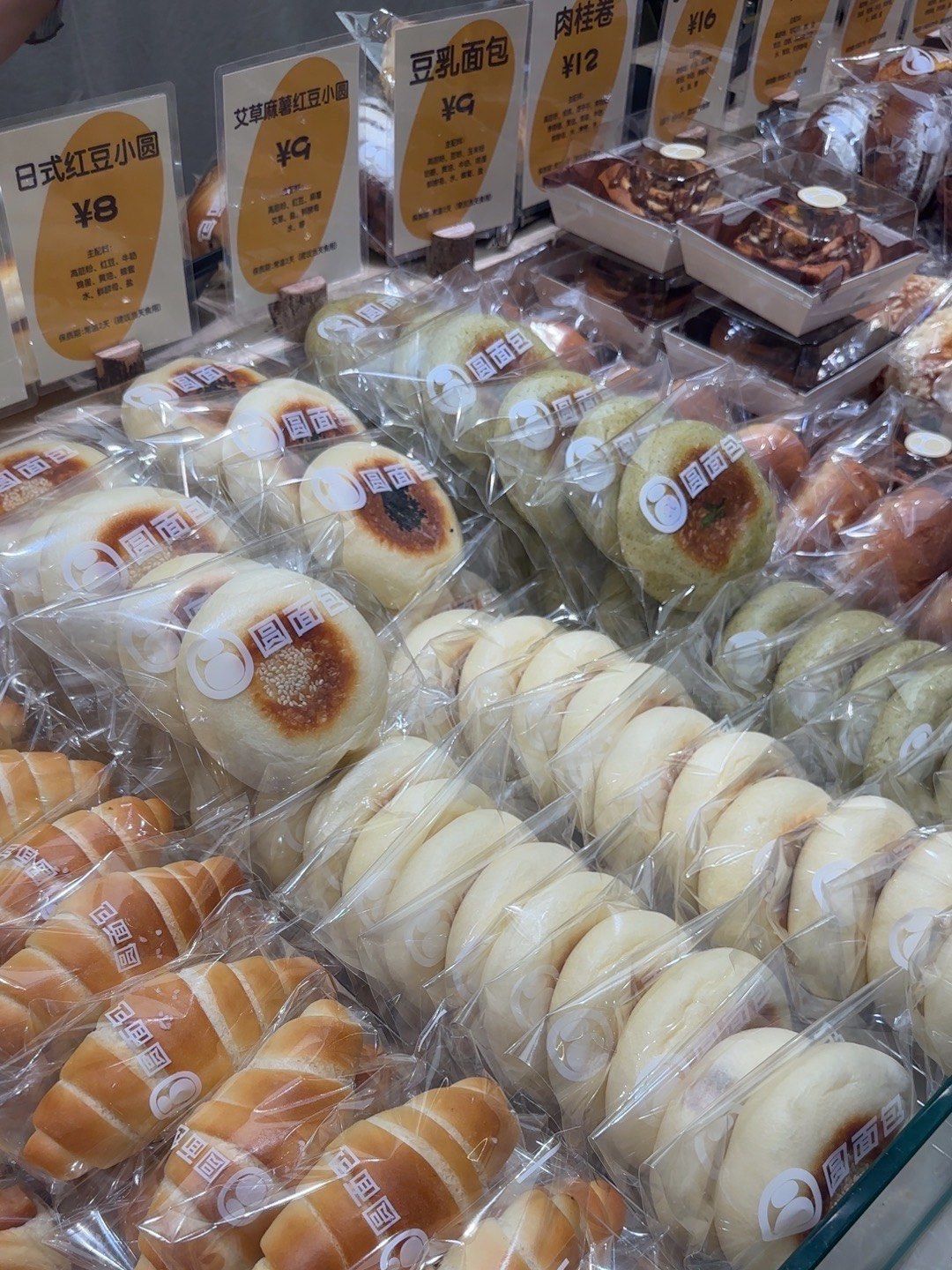 每餐都有圆面包