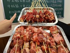 -长沙悦方ID MALL