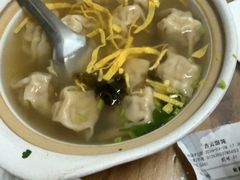 -吉云馄饨(桑梓路店)