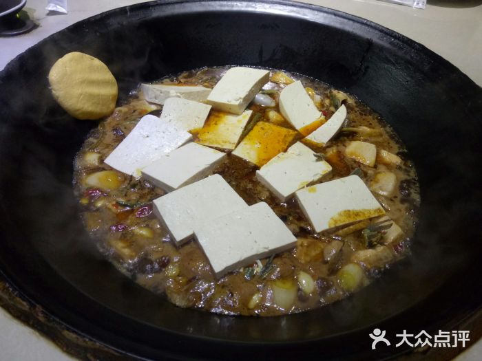 大鹅岛灶台鱼·铁锅炖(水库路店)图片