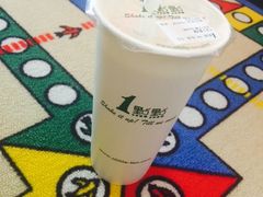 -1点点(金桥店)