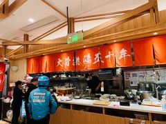 -味千拉面(又一城店)