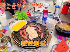 -玄希浪漫厨房·韩料烤肉(湖滨银泰in77店)