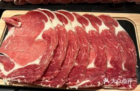 Grassland No.1 Eye of Round Steak