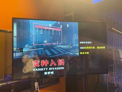 -未来战场·大空间VR·轰趴·团建(常营店)