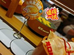 -龍歌自助小火锅(崂山丽达店)