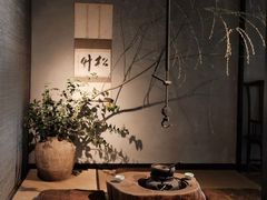 -新荣记(西溪湿地店)