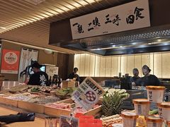 -一豚轩·烧鸟·豚骨拉面(五四路店)