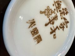 -火宫殿·湘菜小吃·商务宴请·生日聚会(东塘店)