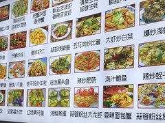 -天云活海鲜家菜馆·海鲜大咖(栈桥店)