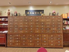 -新加坡宏仁堂御膳厅
