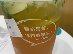 -艾薯夫妇Aysh(福田星河COCOPark店)