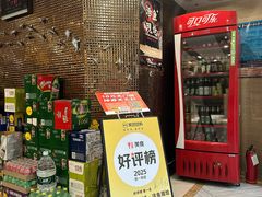 -万和源炝锅城·活鱼现炝(文艺北路店)