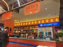 -钢管厂歆瑞源油卤串串香(春熙路太古里店)