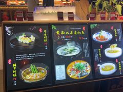-头上红煨盐鸡·非遗院子餐厅