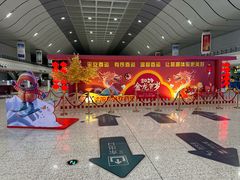 -沈阳南站