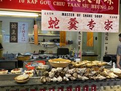 -七寸飝大饭店(马场店)