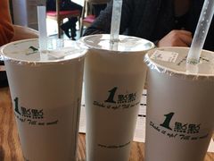 -1点点(银座和谐广场店)