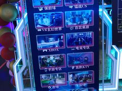 -世代星球·保龄球·镭战真人CS·团建(杨浦店)