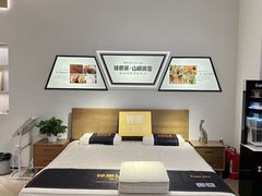 -恒大国际建材家居博览中心(德胜东路店)