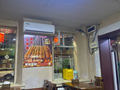 -一棵树烧烤店(中央大街店)