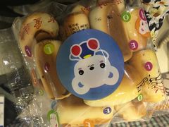 -爱维尔阳光蛋糕(越湖店)