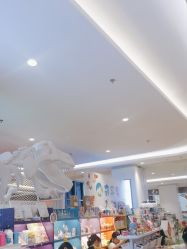 -奇异果(路劲世界广场店)