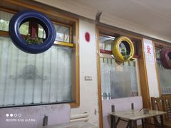 门面-马记大锅煮(总店)