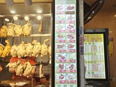 -西华美食品(鹤洞店)