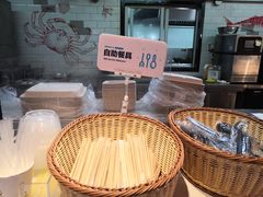 -盒马鲜生(曜一城店)