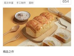 -麦陌(正弘城店)
