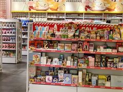 -KKV(南京新城市广场店)