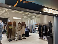 -金满地商业街(黄兴北路店)