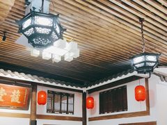 -道南書院·私房菜·早午茶·茶馆