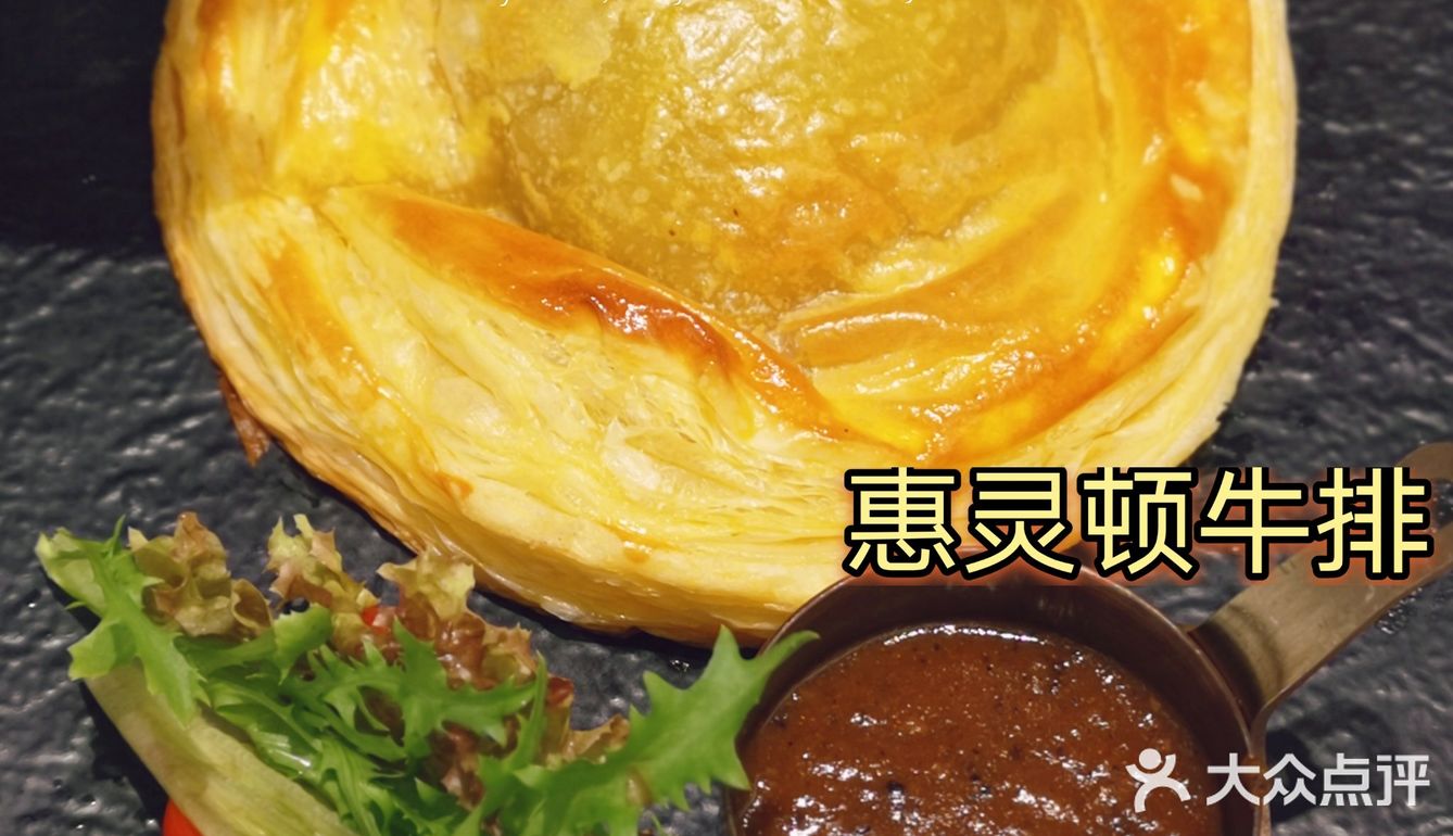 找到一家性价比极高的港式冰室😀😀😀