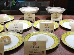 -富华斋饽饽铺·宫廷糕点·伴手礼(护国新天地店)
