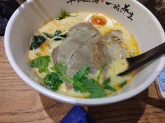 -和府捞面(中山龙之梦店)
