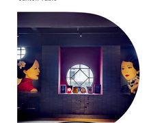 -三号黄浦会Canton Table