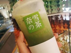 冰淇淋猫眼绿宝石-奈雪的茶(凯德新都心店)