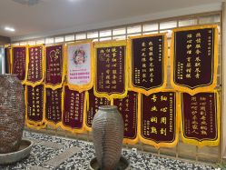 -生命加•Q考拉月子会所(玫瑰园店)