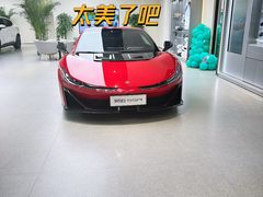 -昊铂(北京合生汇)