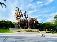 -四海公园(南山区)