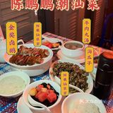 深圳美食|带你品尝别样美味