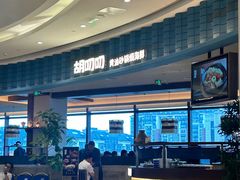 -北京清河万象汇