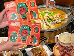 -探鱼·鲜青椒爽麻烤鱼(领展购物广场店)