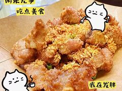 金沙蒜香骨-202特色排档(洪文店)