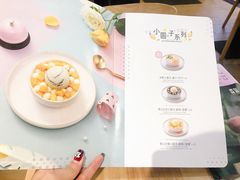 -满记甜品(王府井北京市百货大楼店)
