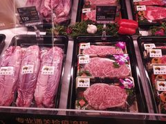 -MEAT MATE 鲜食肉铺(凤凰汇·里巷店)